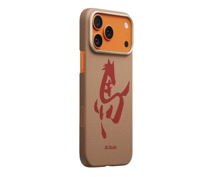 Etui / obudowa na smartfona PITAKA Edge Case do iPhone 17 Pro Ink Horse Gold & Jade